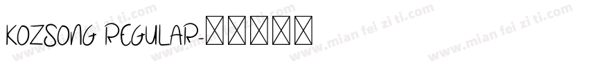 KozSong Regular字体转换